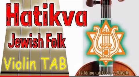 Hatikva – Jewish Folk – Voilin – Play Along Tab Tutorial